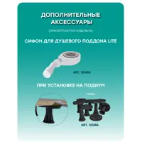 слайд 5