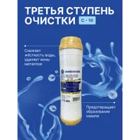 слайд 3