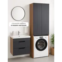 слайд 6
