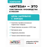 слайд 4