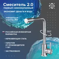 слайд 0