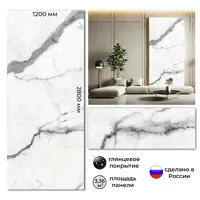 слайд 0
