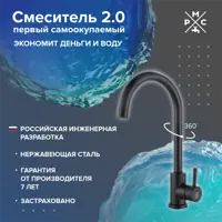 слайд 0