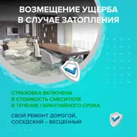 слайд 3