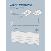 слайд 6