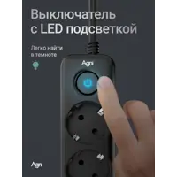 слайд 5