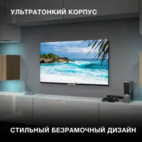 слайд 8