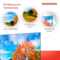слайд 8