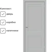слайд 0