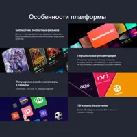 слайд 12