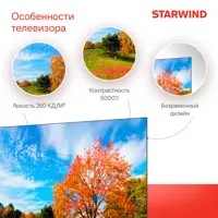 слайд 10