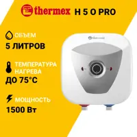 слайд 5