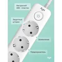 слайд 3