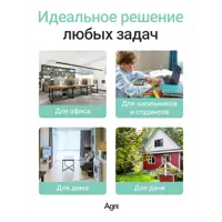 слайд 8