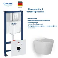 слайд 0