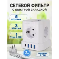 слайд 0