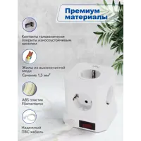 слайд 5