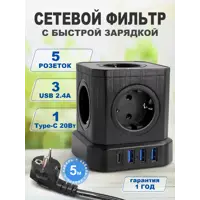 слайд 0