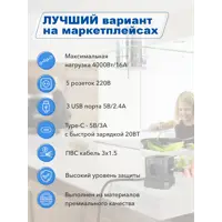 слайд 9