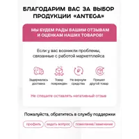 слайд 6