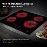 слайд 3