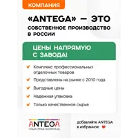 слайд 5
