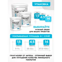 слайд 3