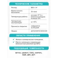 слайд 11