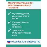 слайд 3