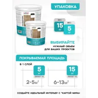 слайд 6