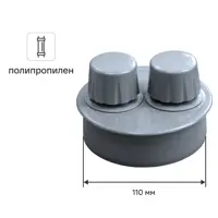 слайд 0
