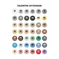 слайд 9