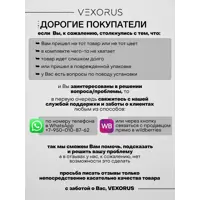 слайд 8