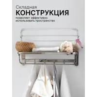 слайд 4