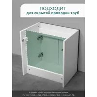 слайд 4