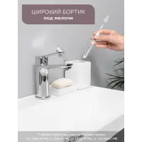 слайд 9