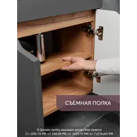 слайд 4