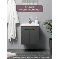 слайд 7
