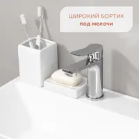 слайд 9