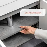 слайд 4