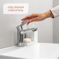 слайд 8