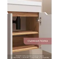 слайд 4