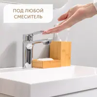 слайд 8