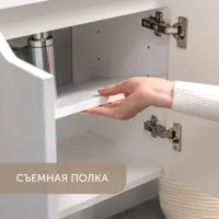 слайд 4