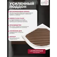 слайд 5