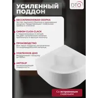 слайд 6