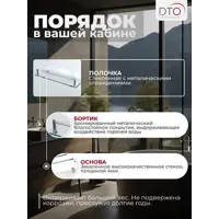слайд 4