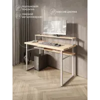 слайд 0
