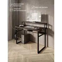 слайд 0