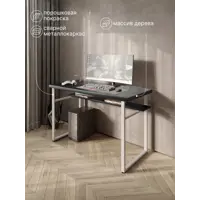 слайд 0